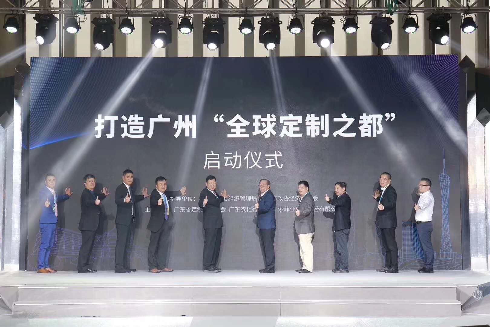 2019年广州定制家居展&上海建博会首日，91视频免费观看领势而来