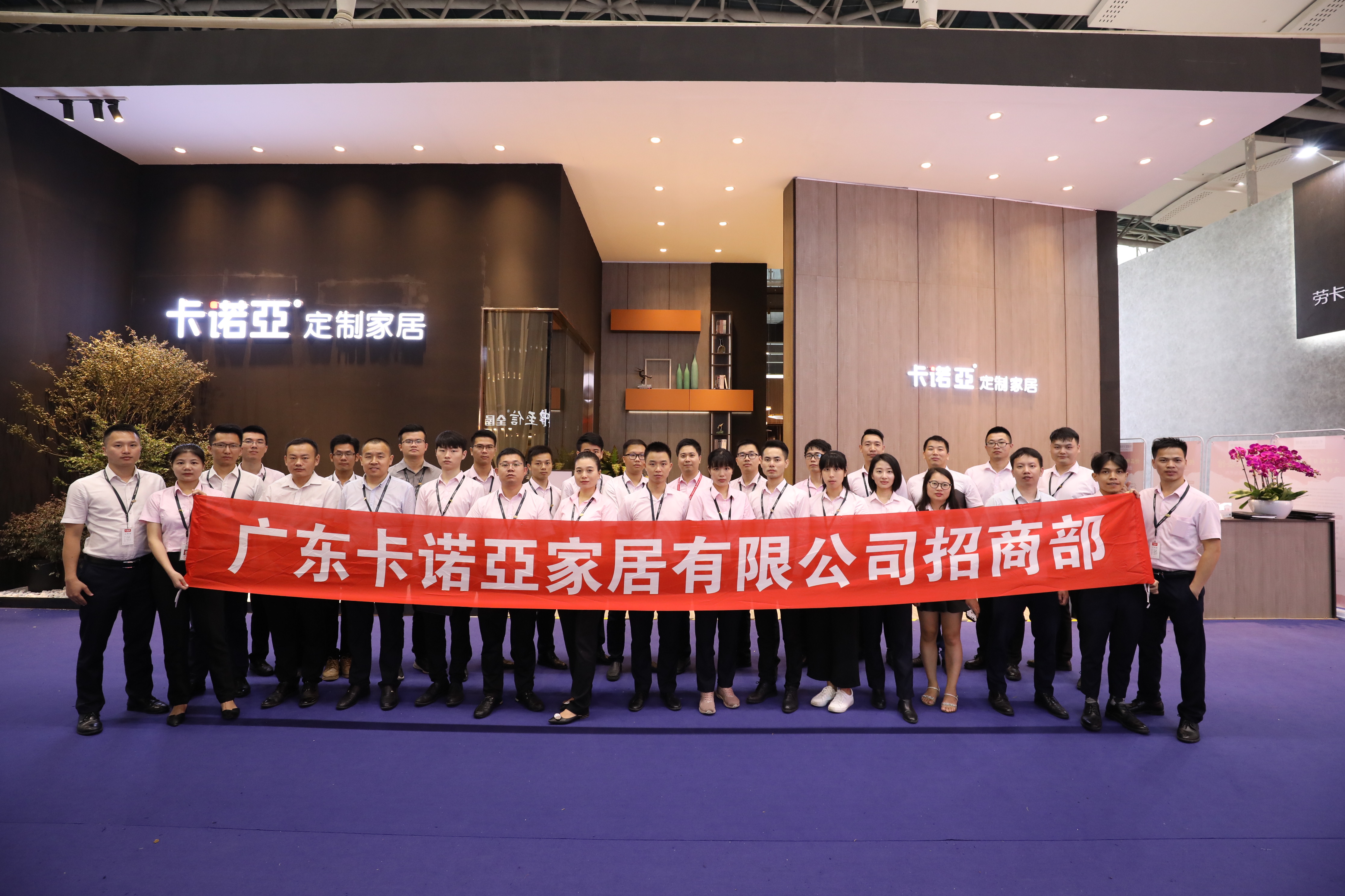 签约不断|广州建博会落幕，91视频免费观看招商火爆收官