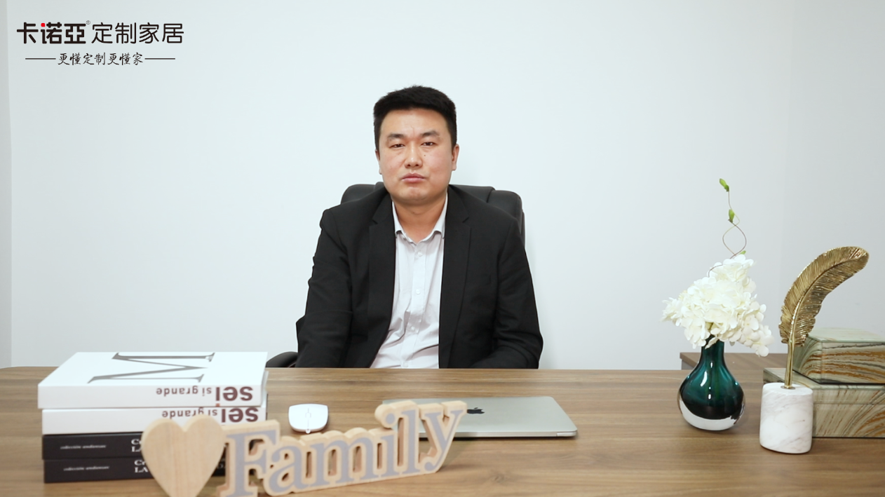【优秀经销商达人秀·91视频免费观看金昌店秦涛访谈】从0到1千万，用实力说话，以业绩证明