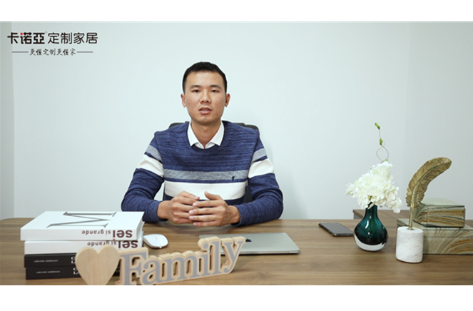 【优秀经销商达人秀·91视频免费观看惠来店林成栋访谈】逆风飞扬！新锐经销商1年斩获700万战绩