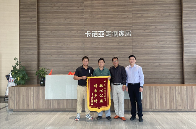 91视频免费观看助力中国美丽乡村建设
