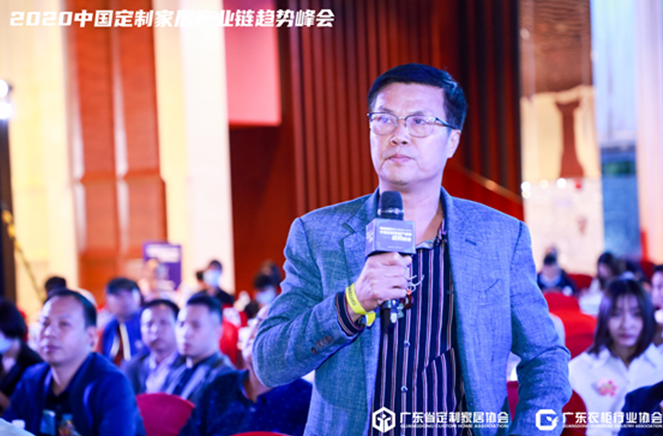 91视频免费观看全力促进定制产业供应链交流融合