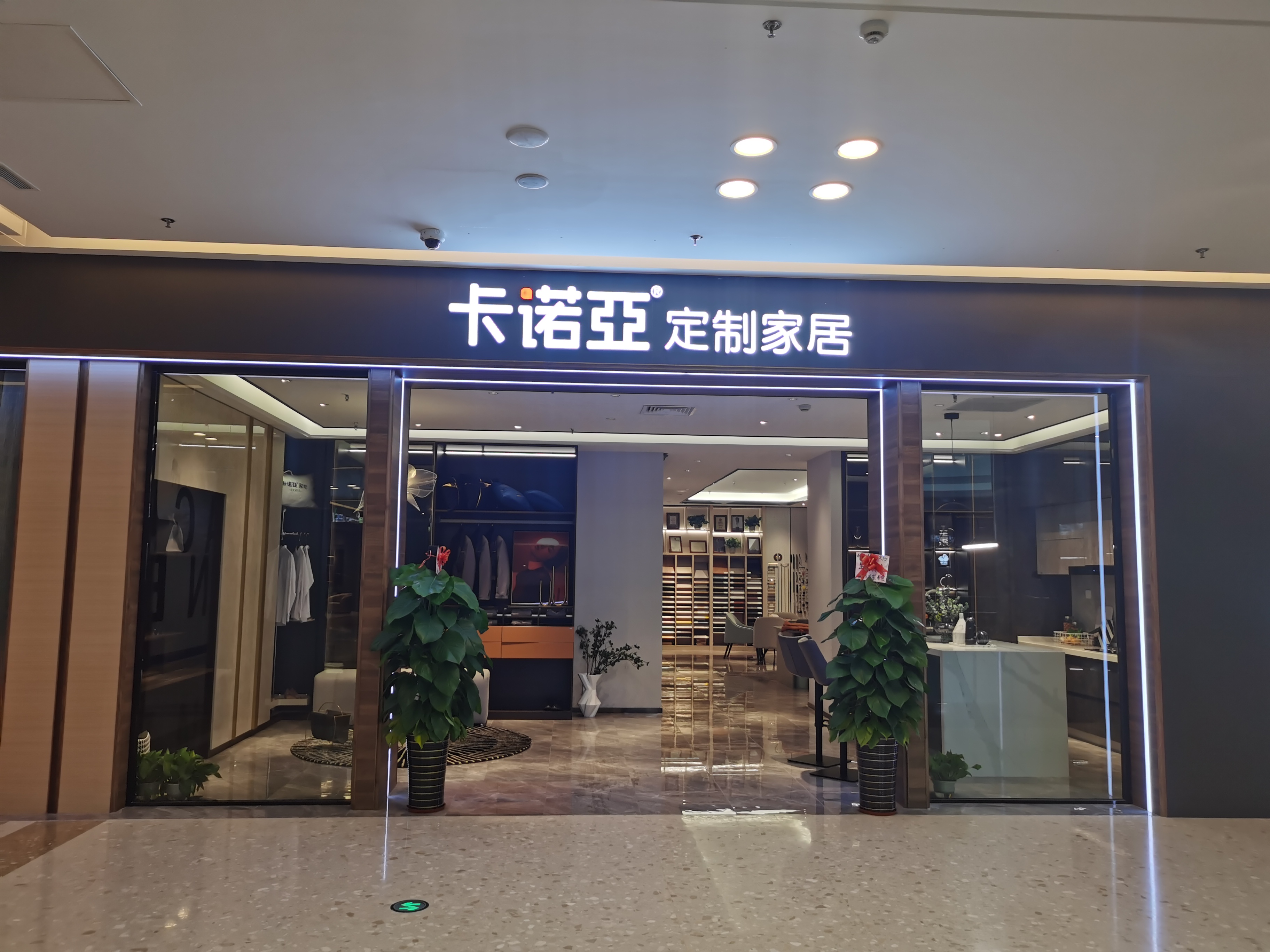 开全屋定制家具店需要配备设计师吗?