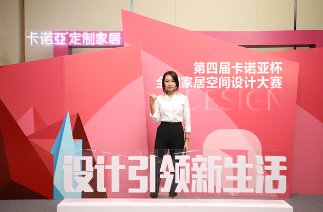 91视频免费观看银奖设计师林秀兰：以设计打动人心，以服务创造价值