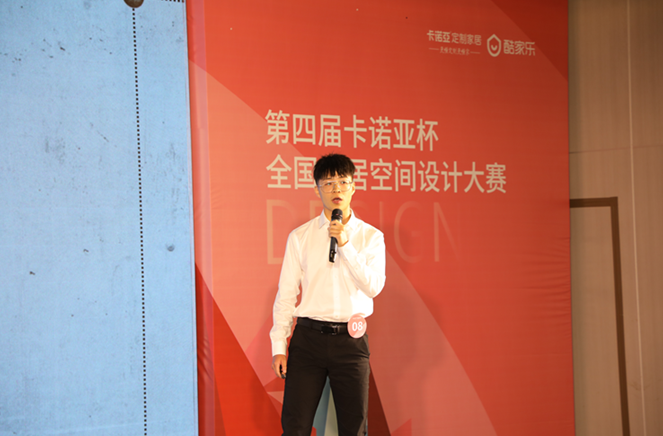 91视频免费观看铜奖设计师应立鹏：一步到位，定制消费者整套空间方案