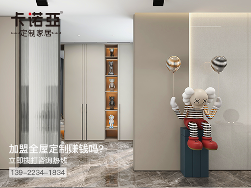 2022年南宁全屋定制加盟费多少?南宁全屋定制加盟条件