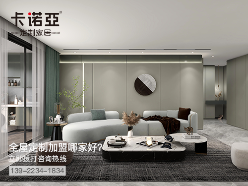 2022年乌海全屋定制加盟费多少?乌海全屋定制加盟条件