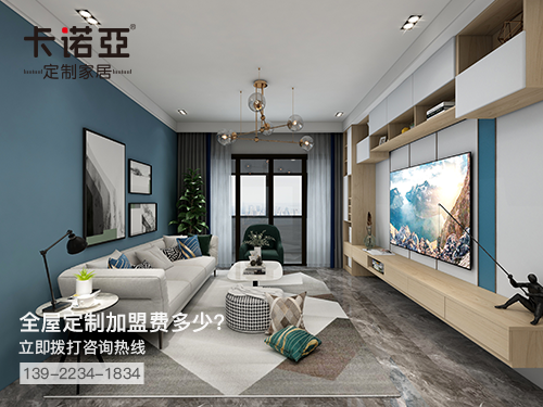 沂南县全屋定制加盟费一般多少
