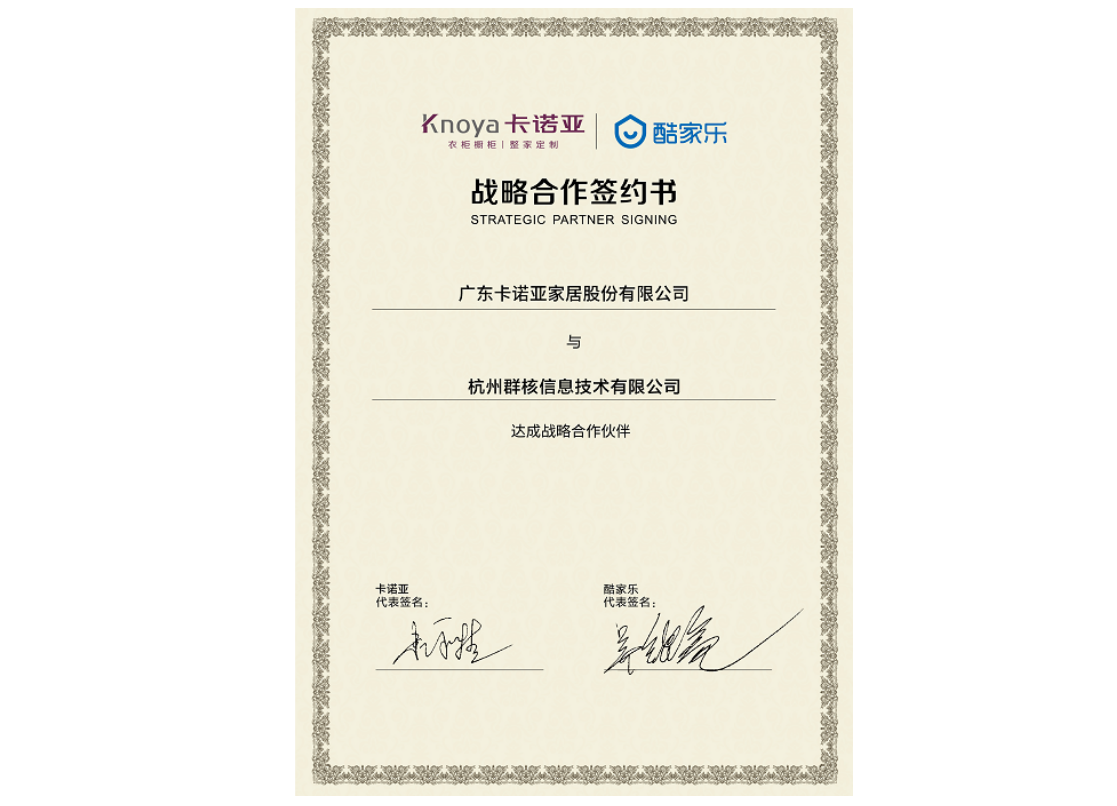 赋能终端丨91视频免费观看为设计提速，5分钟极速出图