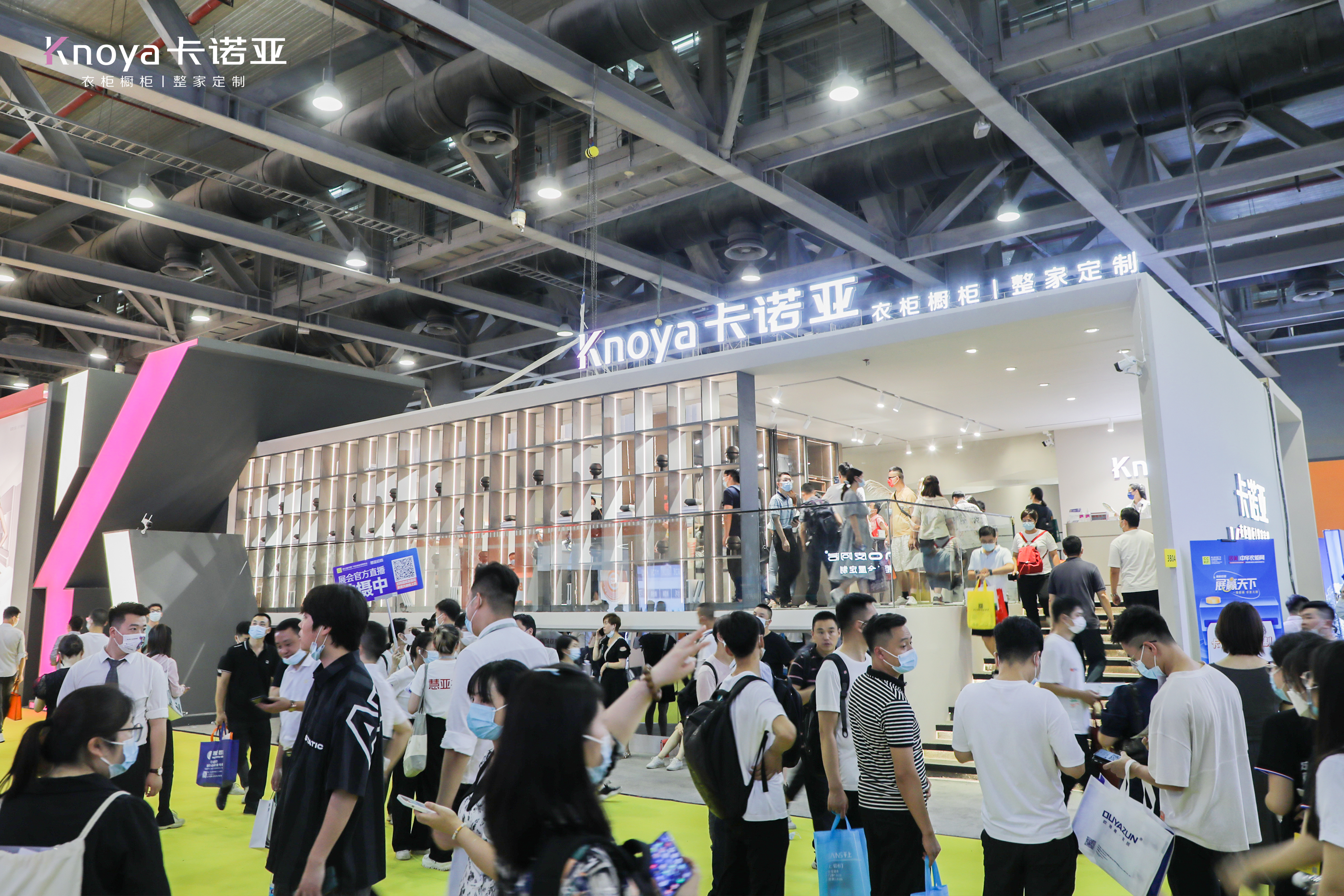 圆满收官|91视频免费观看颜质全开绽放2022中国广州定制家居展