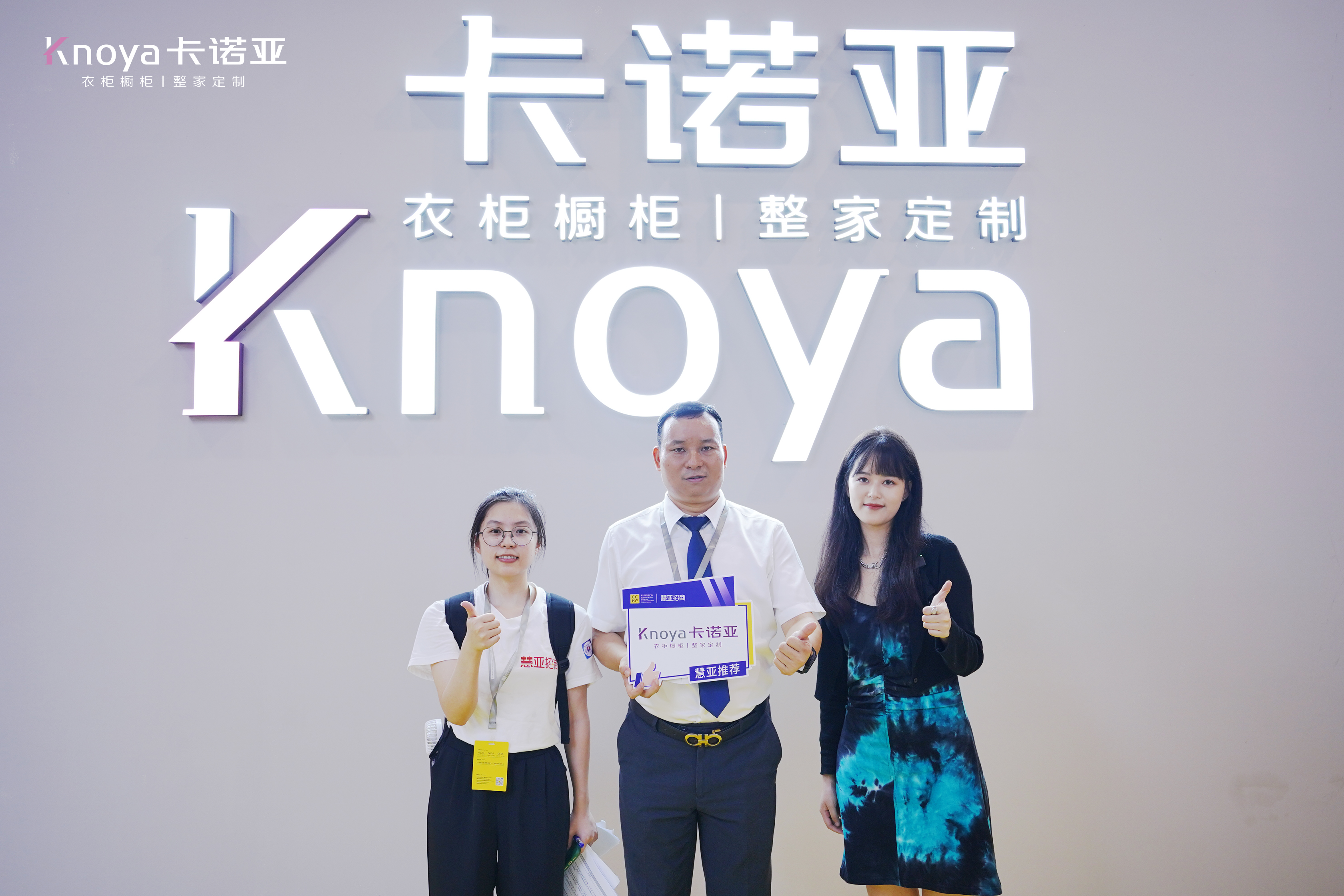 圆满收官|91视频免费观看颜质全开绽放2022中国广州定制家居展