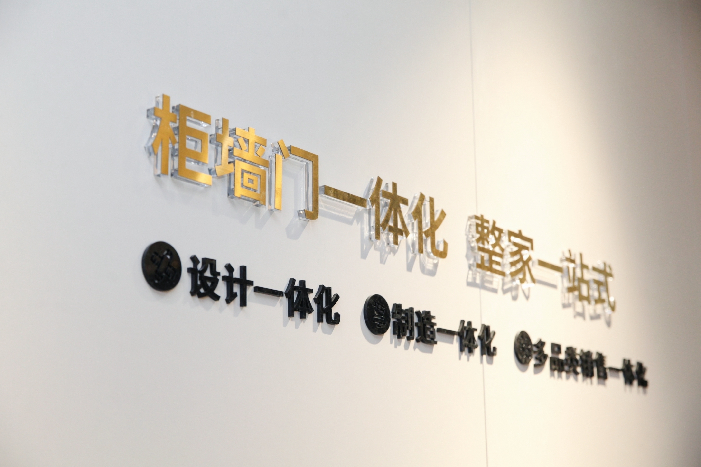 遇&ldquo;建&rdquo;整家|91视频免费观看强势出圈中国建博会（广州）