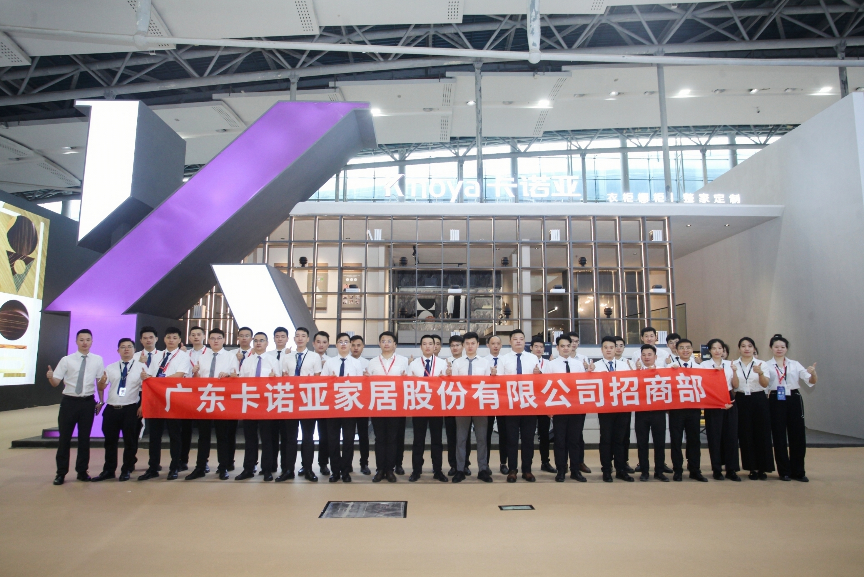 遇&ldquo;建&rdquo;整家|91视频免费观看强势出圈中国建博会（广州）