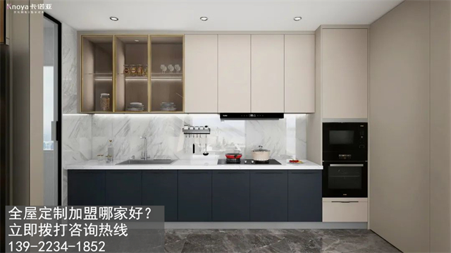 佳木斯全屋定制加盟品牌怎么选？