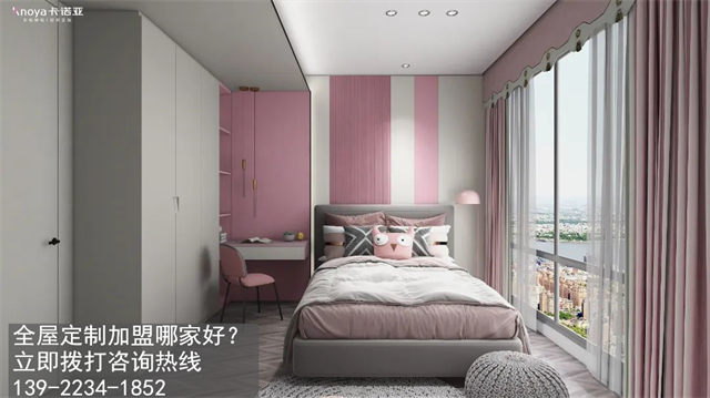甘肃省全屋定制家具加盟哪个品牌比较好？加盟全屋定制的加盟政策