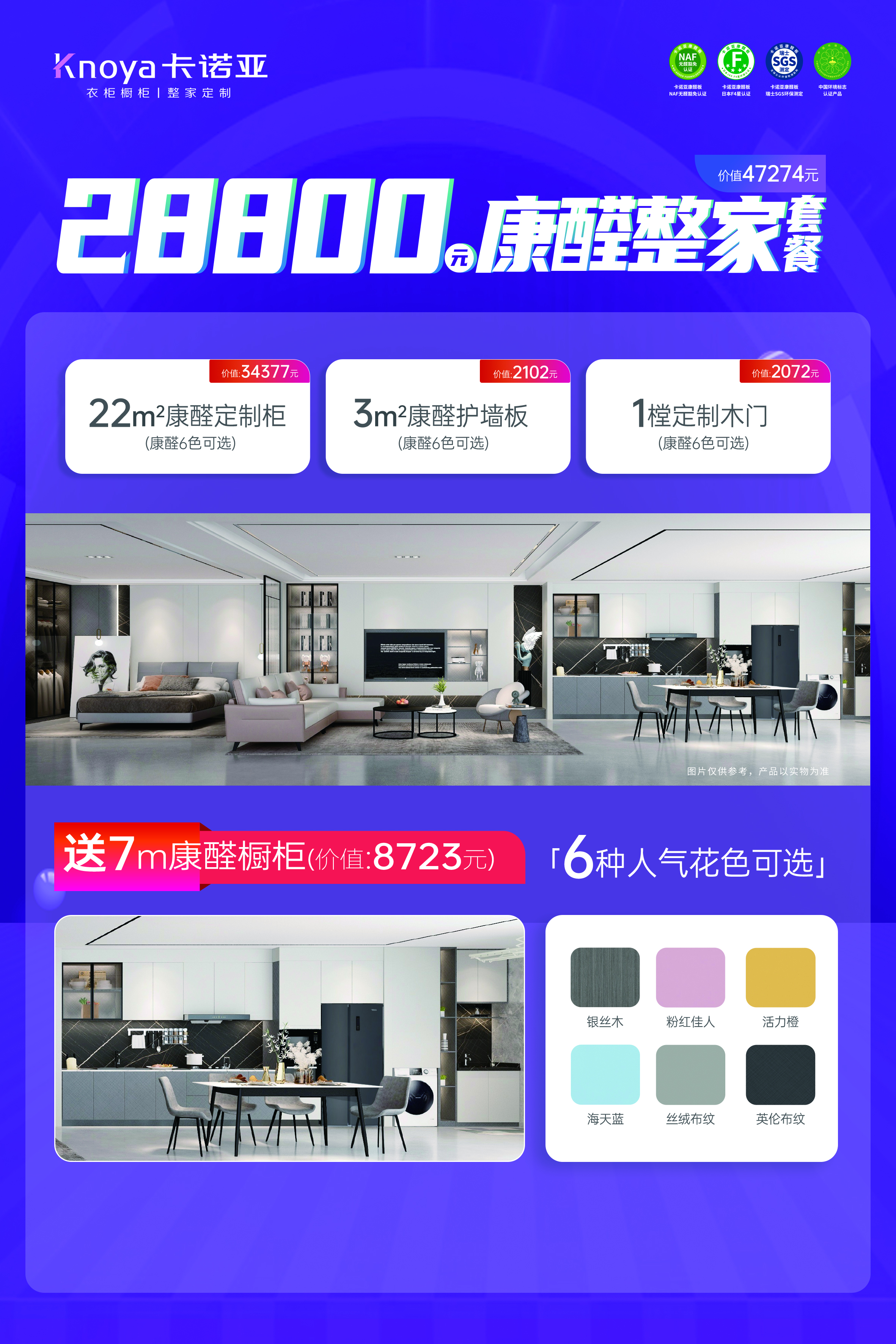 91视频免费观看狂欢双11震撼开启，超级钜惠巅峰福利
