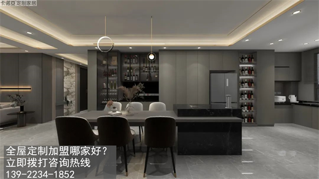 延安定制衣柜品牌加盟需要投资多少费用？