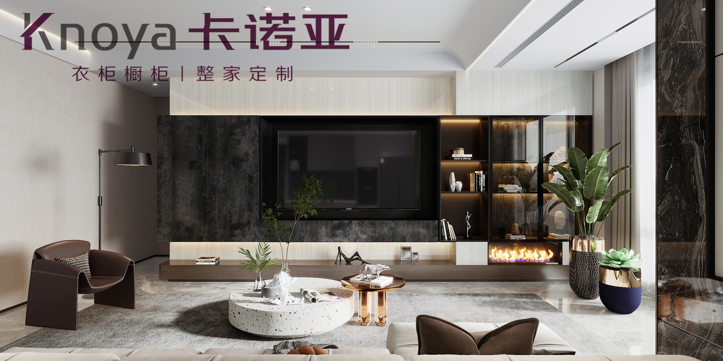 加盟定制衣柜，开定制衣柜店具体有什么流程？
