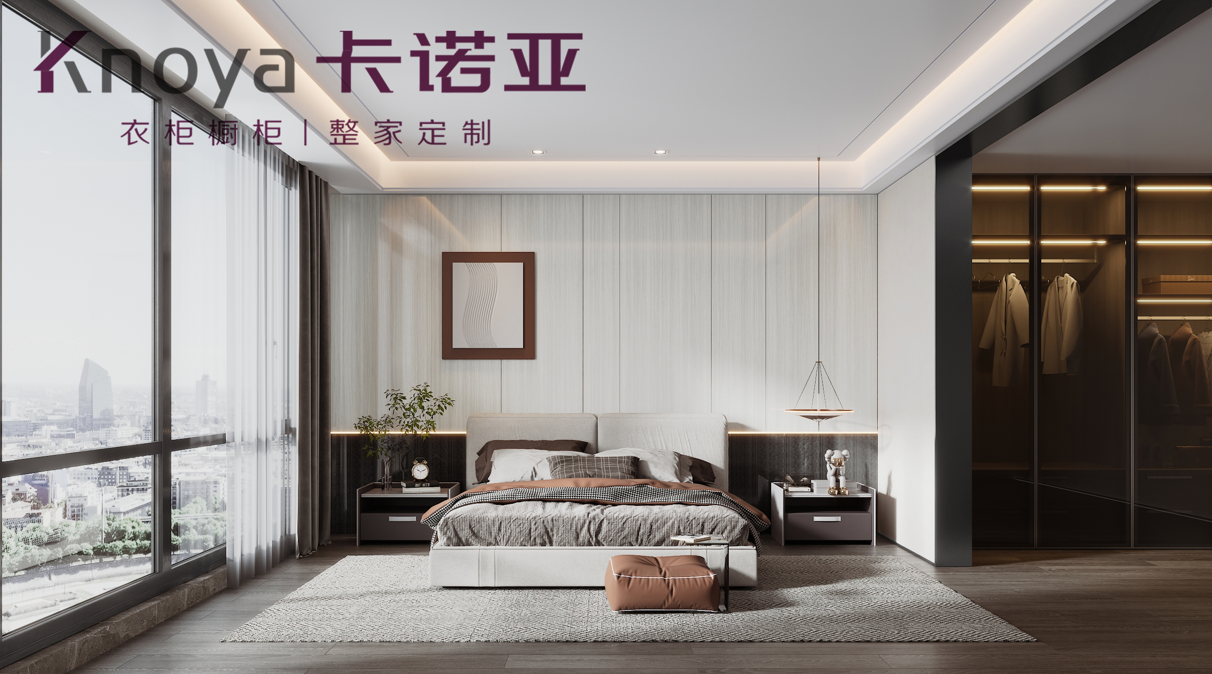全屋定制加盟如何选到合适的品牌？
