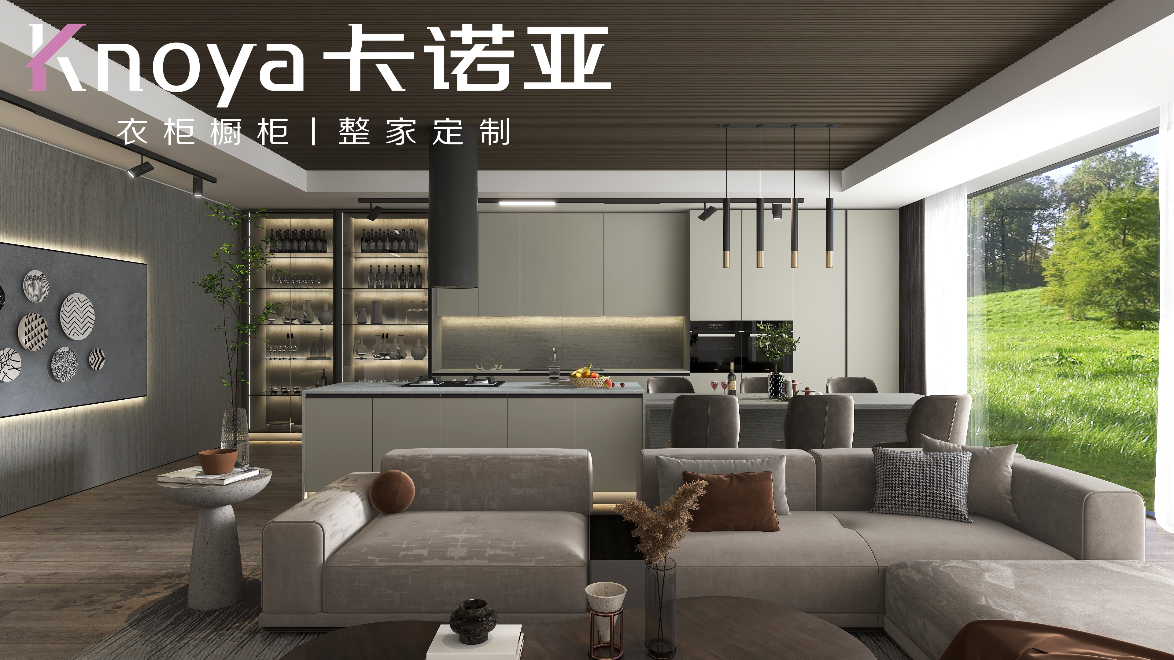  全屋定制家具加盟条件有哪些？
