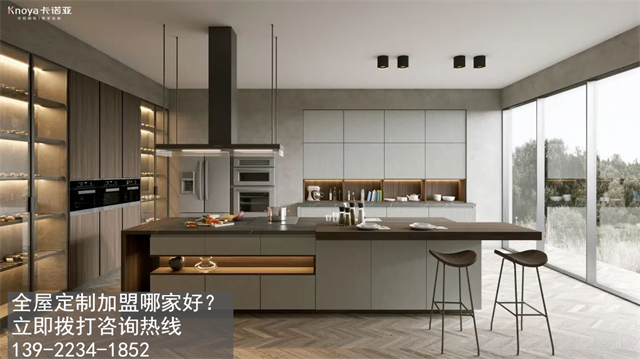 梅州市定制家具加盟费用项目有哪些？