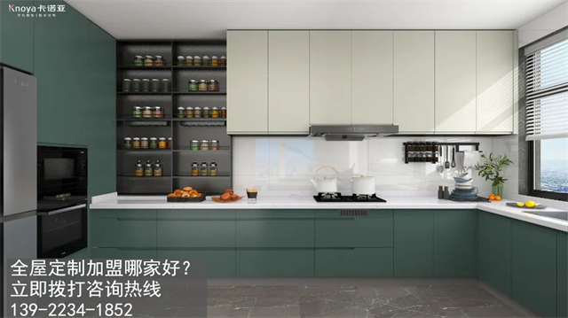 阳江市定制家具加盟费用项目有哪些？