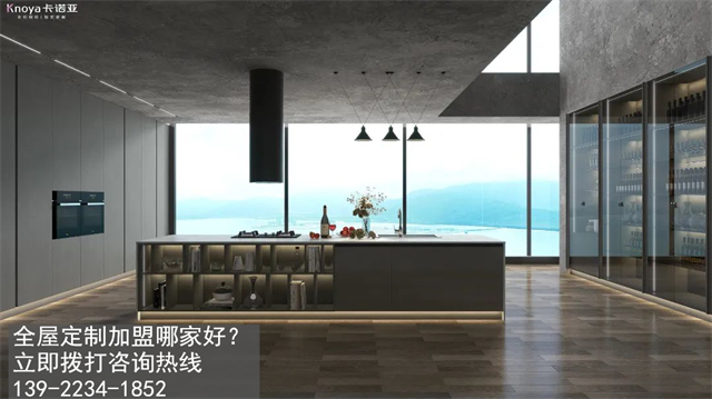 汕头市全屋定制加盟费用包含有哪些？
