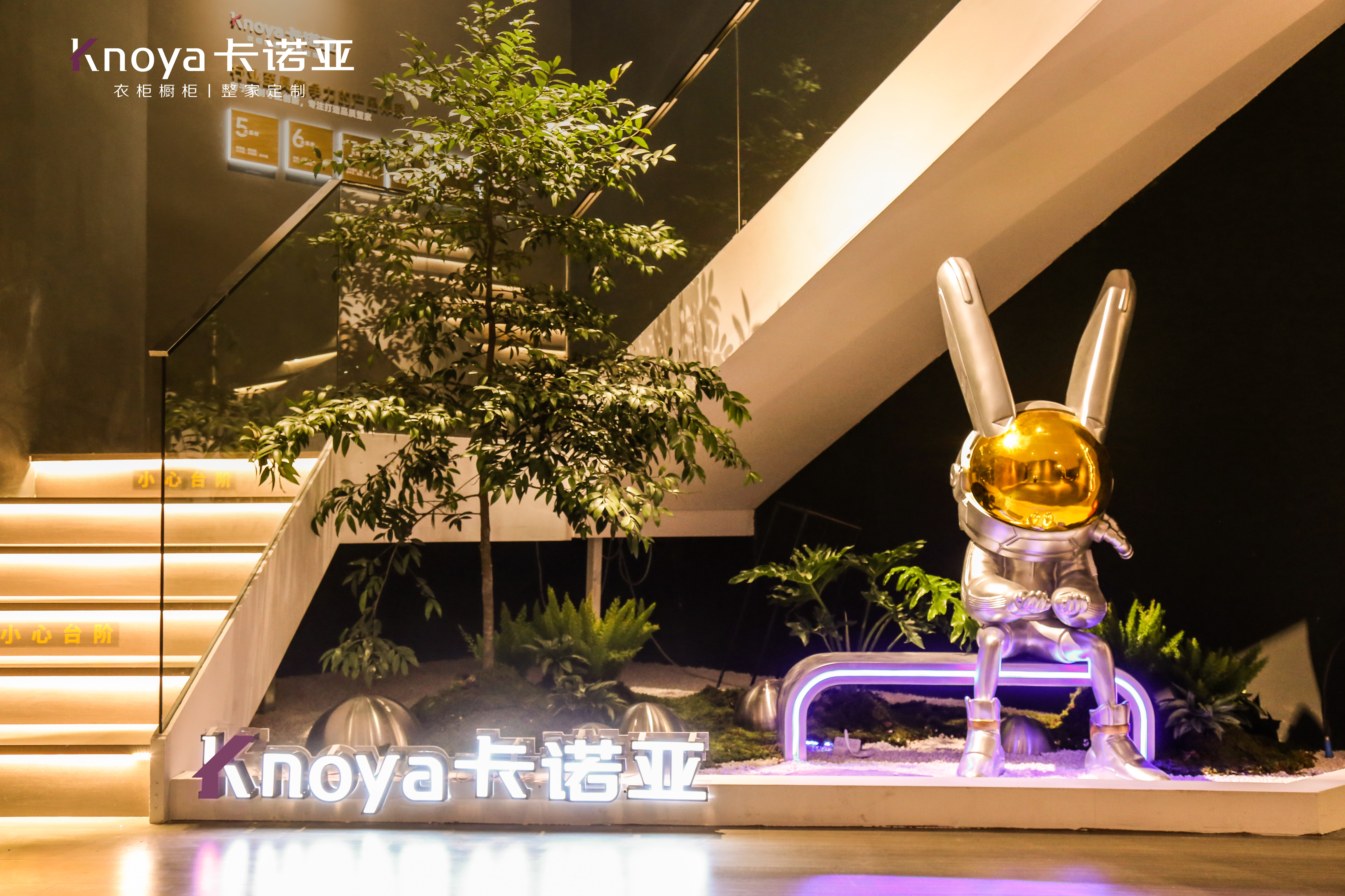 91视频免费观看火力全开燃爆广州定制家居展