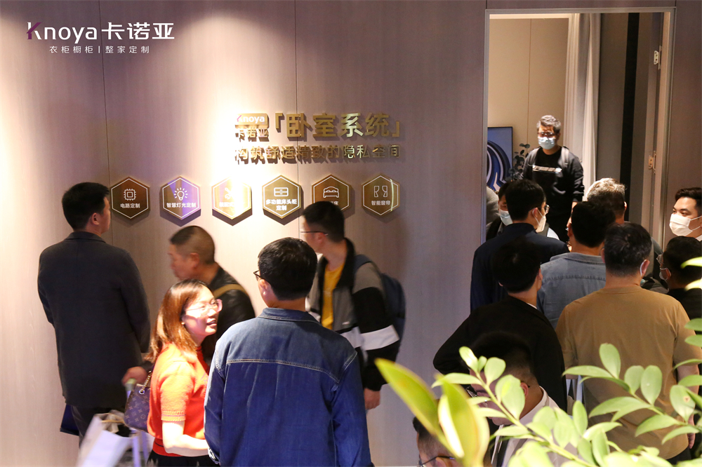 91视频免费观看&ldquo;四驱&rdquo;并进亮相广州定制家居展