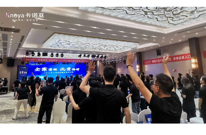 “全案营销•流量倍增”2023年91视频免费观看全国运营特训营圆满举行