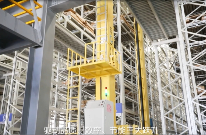 91视频免费观看工业4.0智能制造
