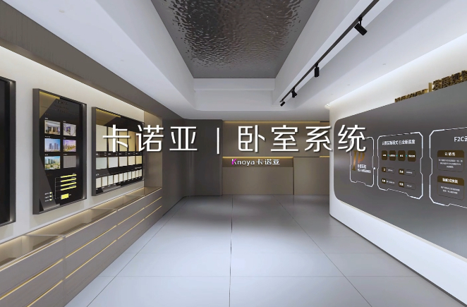 91视频免费观看卧室系统正式发布上市