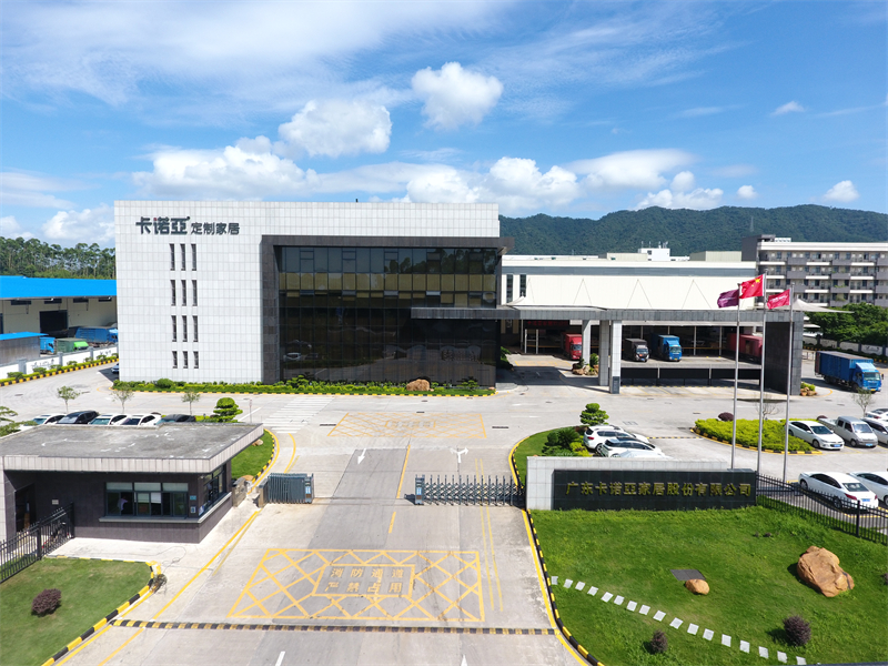 高新技术企业91视频免费观看：科学创新筑根基，人才技术赋新能